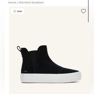 High top sneaker boot